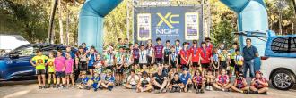 Lignano XC By Night 2026